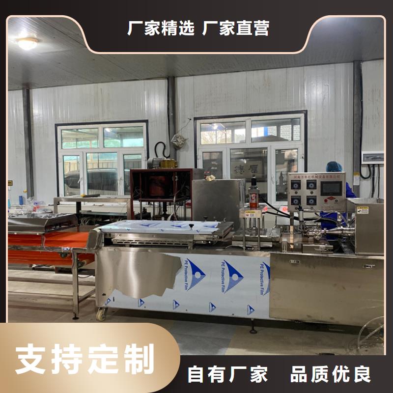 静音单饼机30秒前更新用心做好每一件产品
