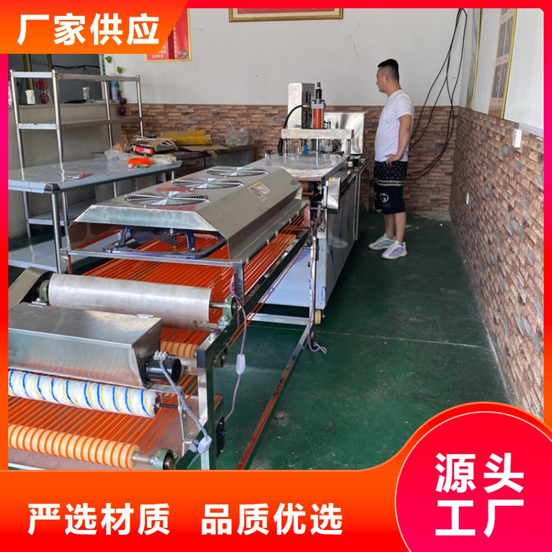 烫面春饼机(2025/今天/商情)本地供应商