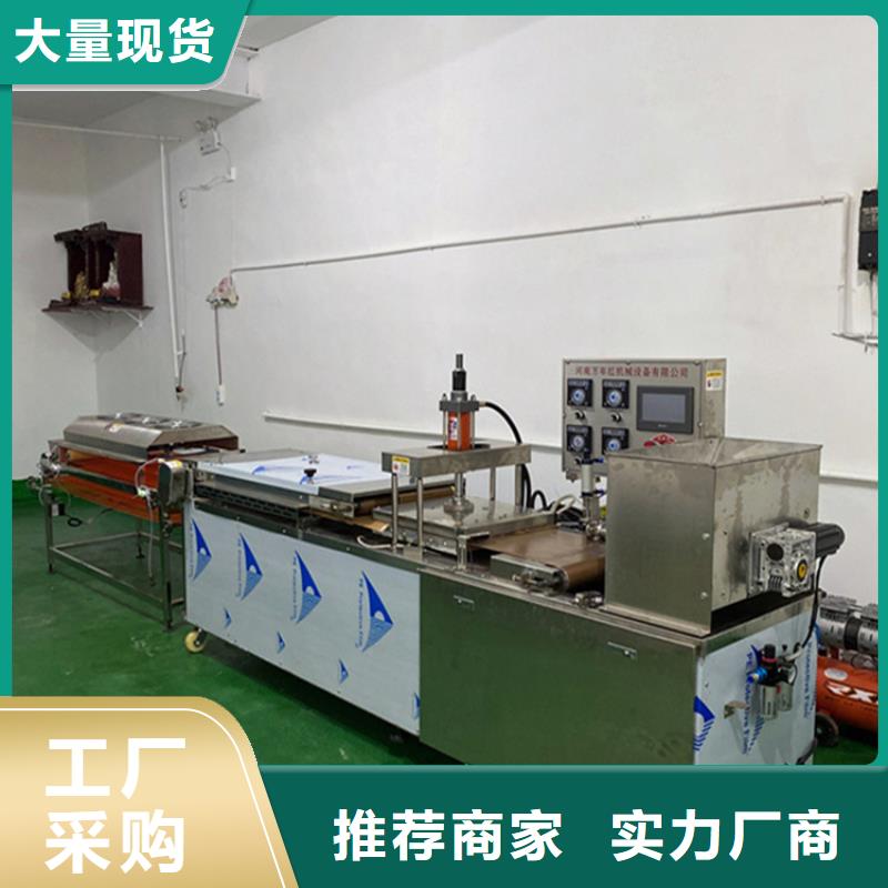 小型烙馍机2025持续更新同城经销商