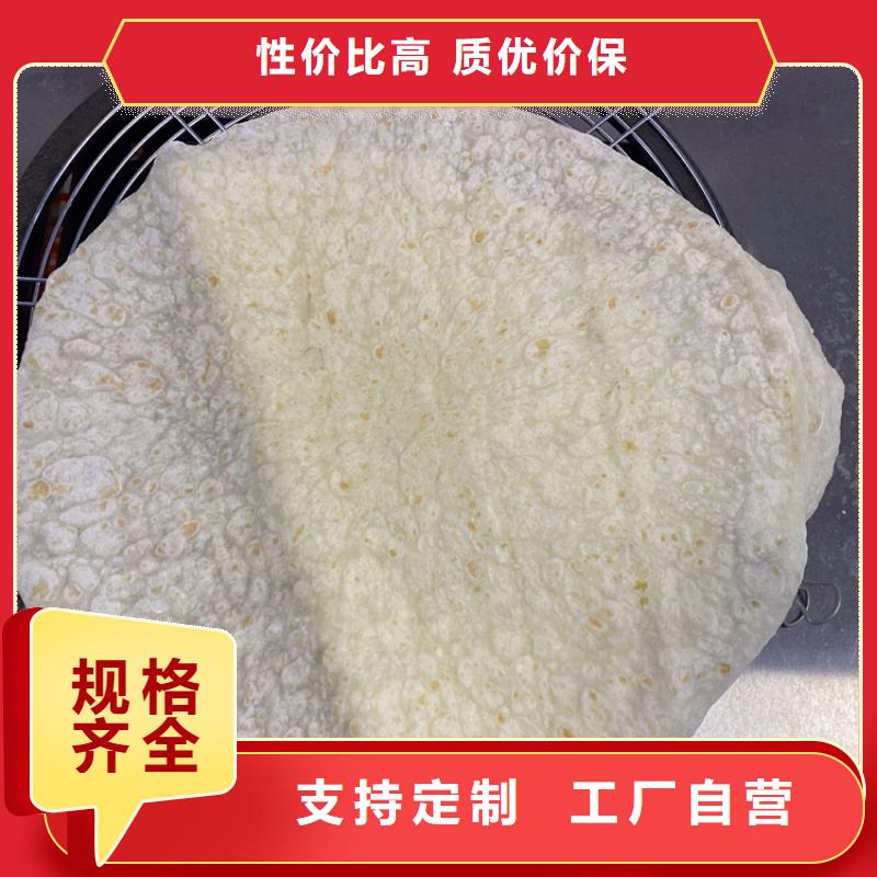 全自动烙馍机(2025/今日/趋势)严格把控每一处细节