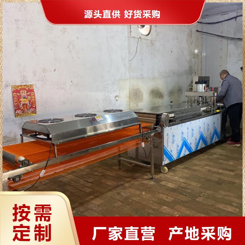气动烙馍机(2025)(今日/批发)严选用料