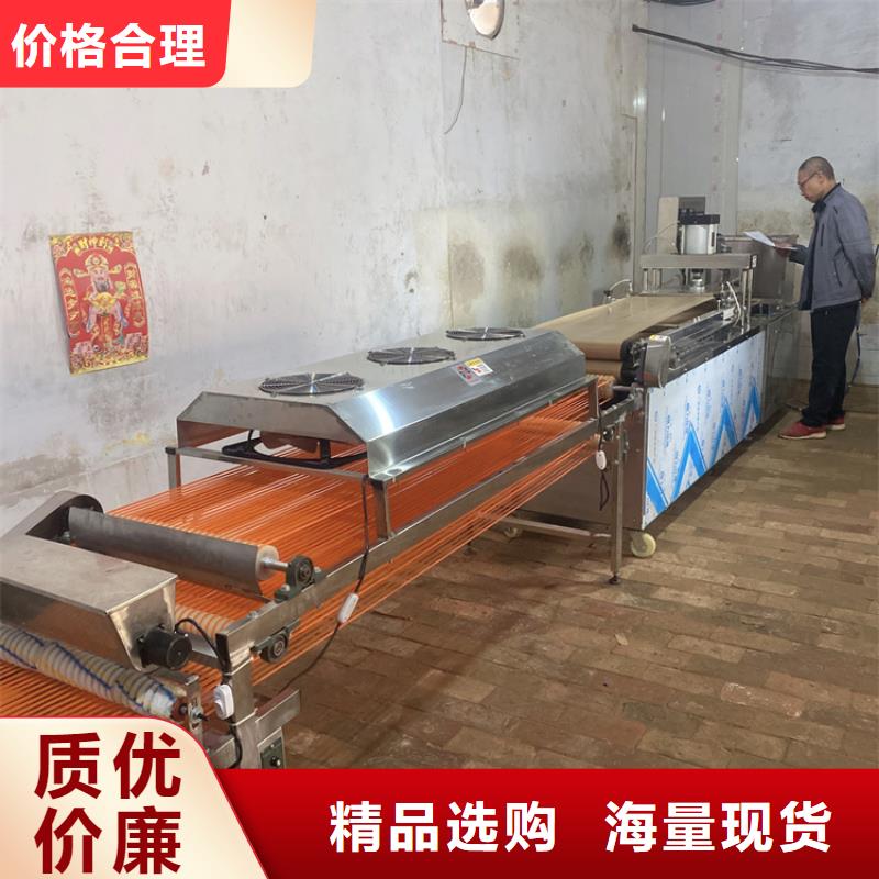 液压烙馍机2025实时更新(搜索引擎优选)注重细节