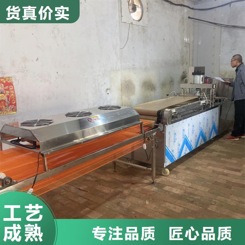 液压单饼机2025已更新现货齐全售后无忧