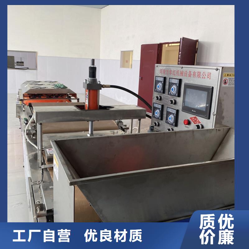 液压烙馍机2025已更新(今日/公告)同城服务商