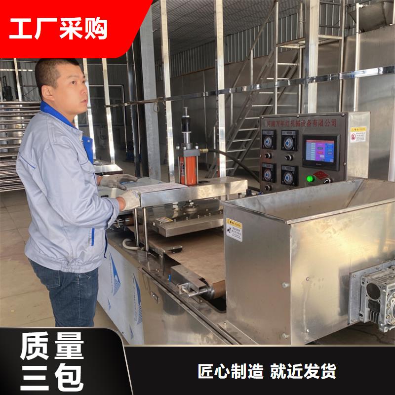 筋饼机2025已更新优选货源