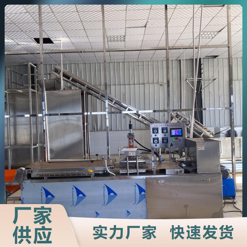 静音烙馍机2025实时更新(近日行情)可定制有保障