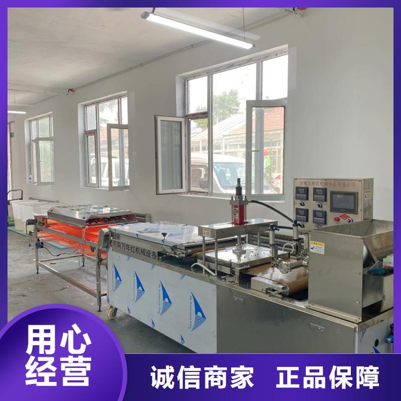 全自动烙馍机2025已更新精选厂家好货
