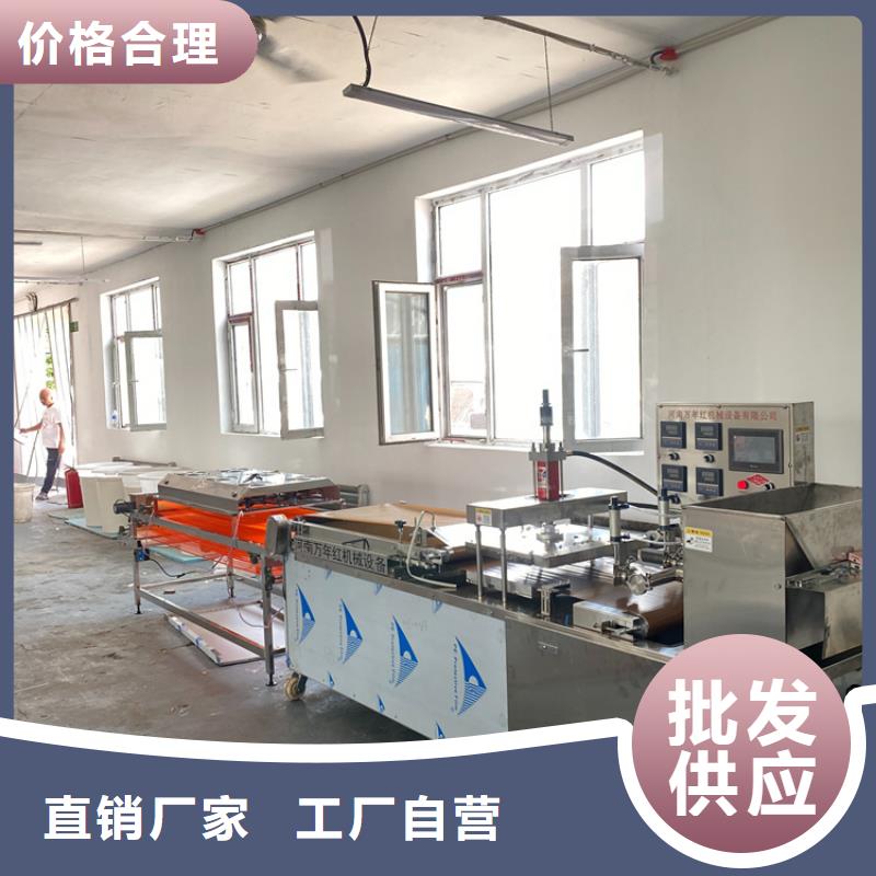 圆形烙馍机2025实时更新(值不值?)同城生产厂家