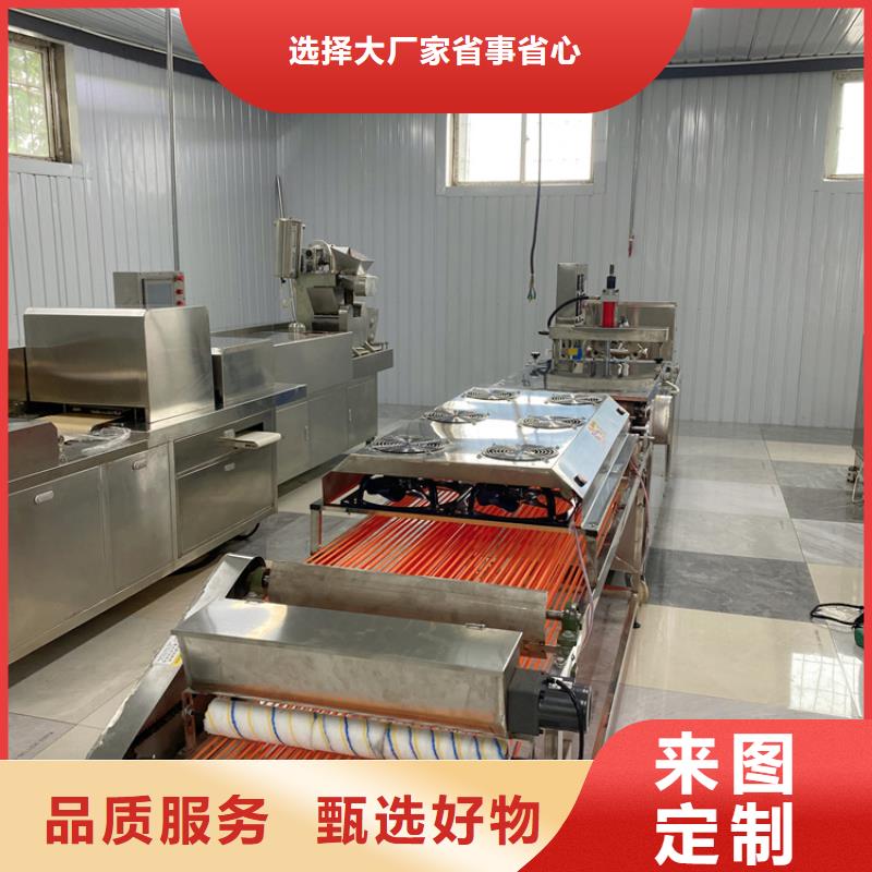多功能烙馍机11分钟前更新用心制造