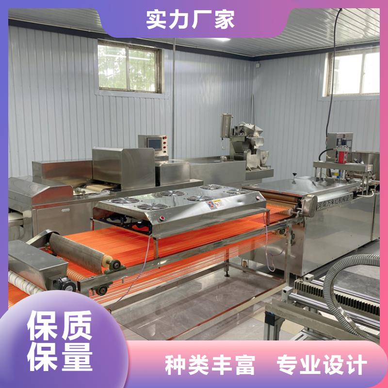 静音烙馍机2025实时更新(今日/资讯)我们更专业
