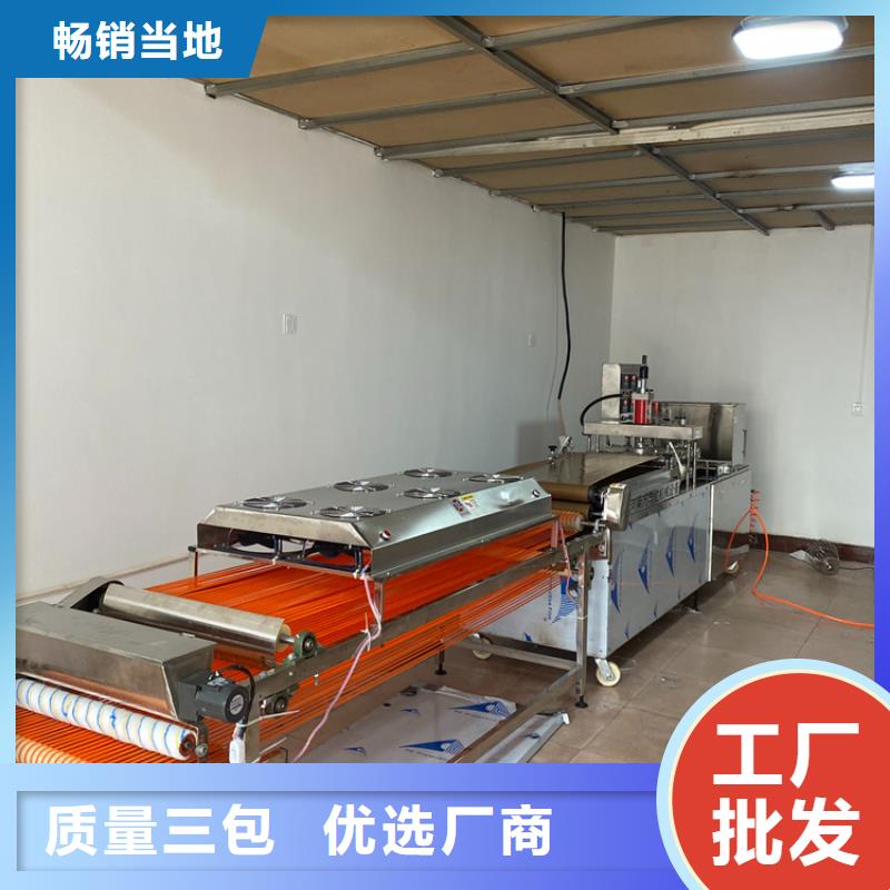 烫面春饼机2025实时更新(主营/产品)一致好评产品