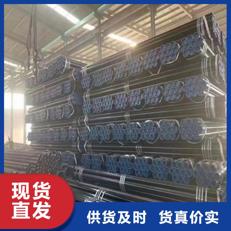 20G无缝钢管一手货源严选用料