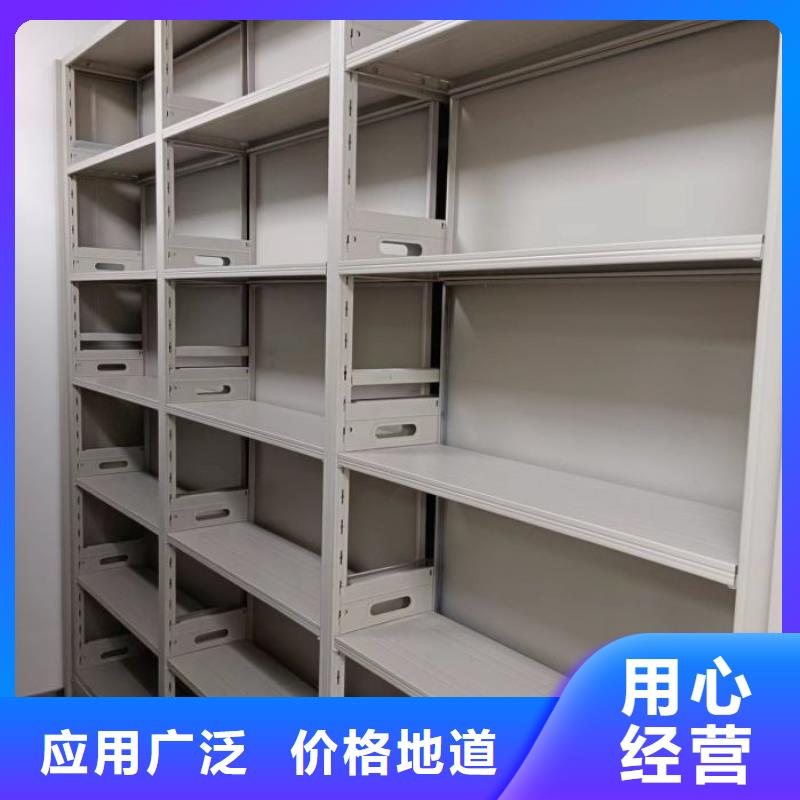 品牌的智能控制档案柜厂家当地品牌