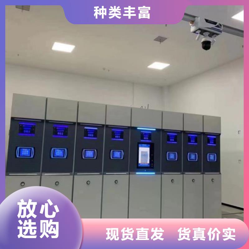 挂电表密集柜多家合作案例全新升级品质保障