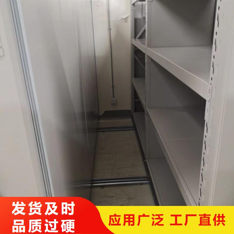 保密型密集架厂家找隆顺柜业有限公司好品质选我们