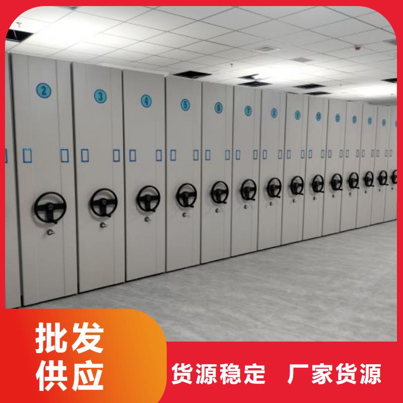 买手动病历密集架必看-欢迎选购当地厂家