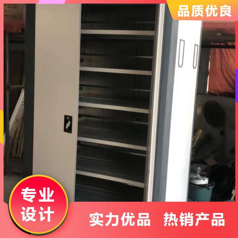 可定制的手动型摇臂式密集柜现货厂家附近品牌