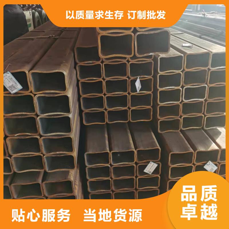 Q345B方管品质稳定现货销售