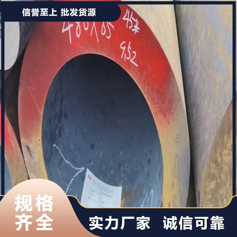 薄壁无缝钢管价格优质原料