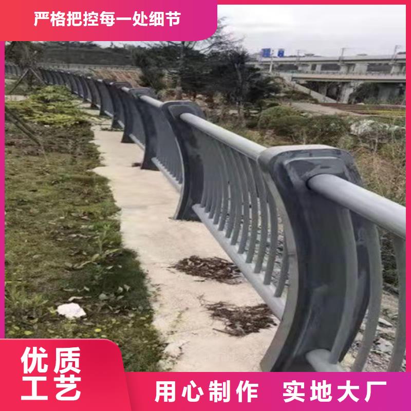 发货速度快的河道两侧围栏厂家一站式采购商家