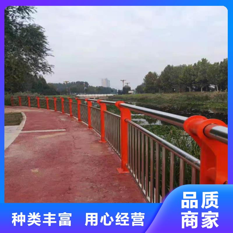 公路桥梁防撞护栏物超所值多种优势放心选择