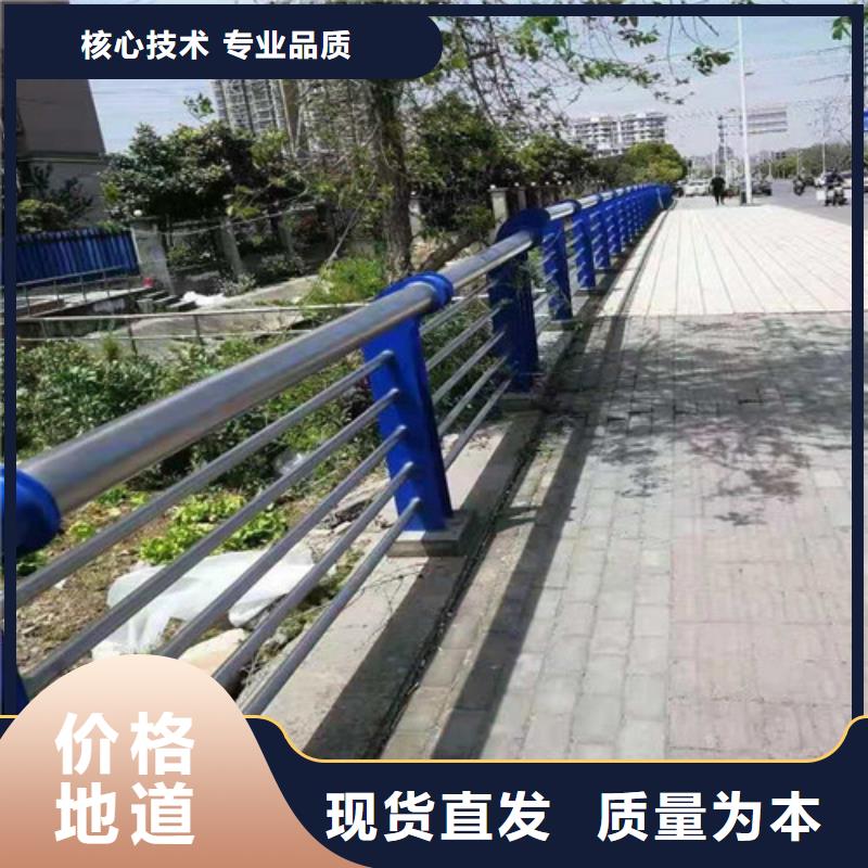 公路桥梁防撞护栏加工厂品质保障价格合理