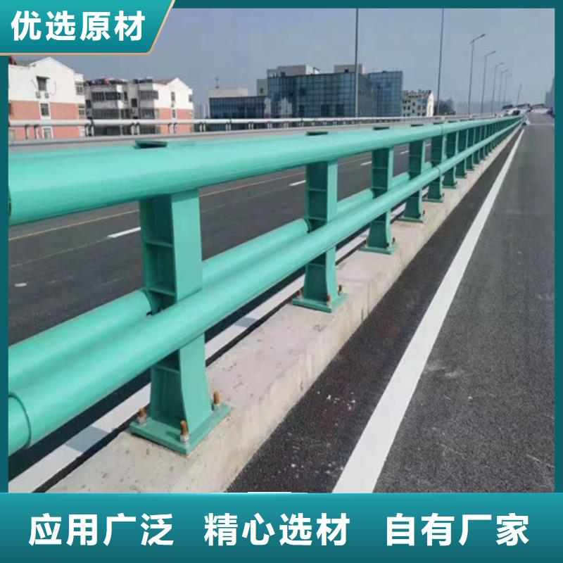 公路桥梁防撞护栏-公路桥梁防撞护栏货比三家严格把关质量放心