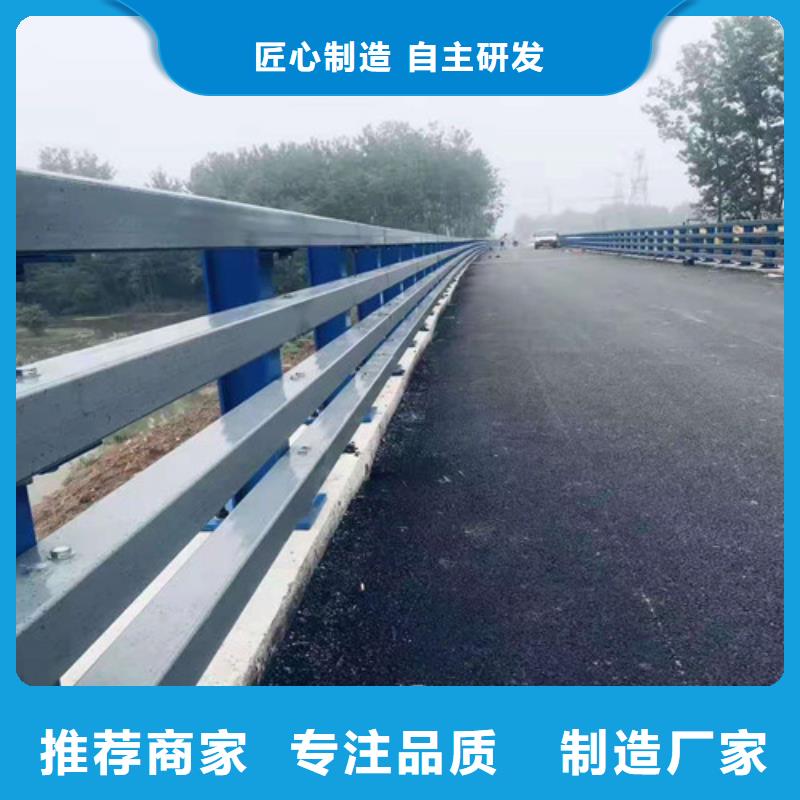 【图】道路桥梁防撞护栏源头厂家量大价优