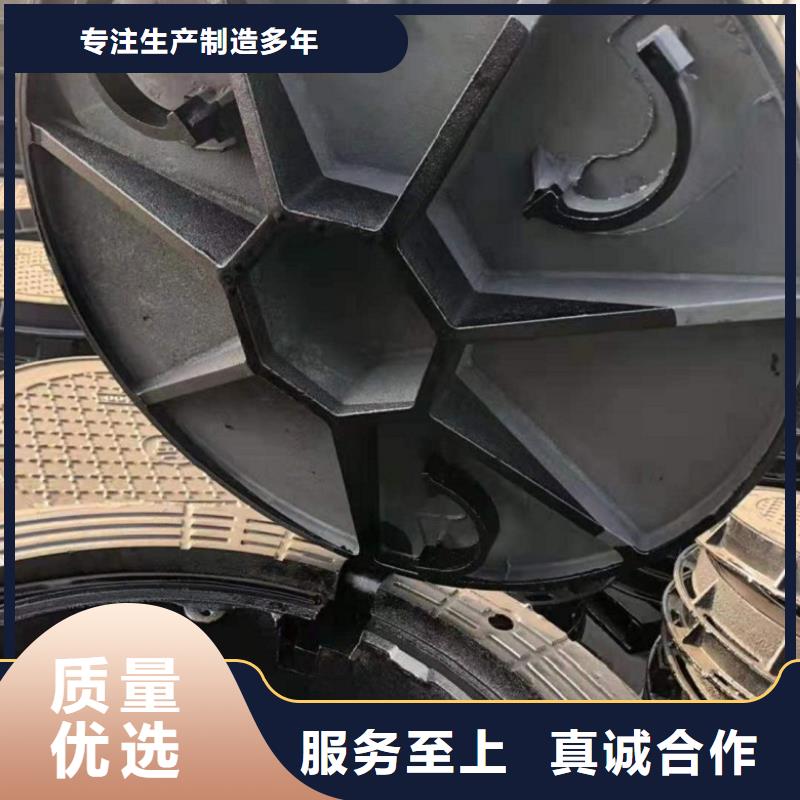 民权700x800球墨井盖咨询高品质诚信厂家