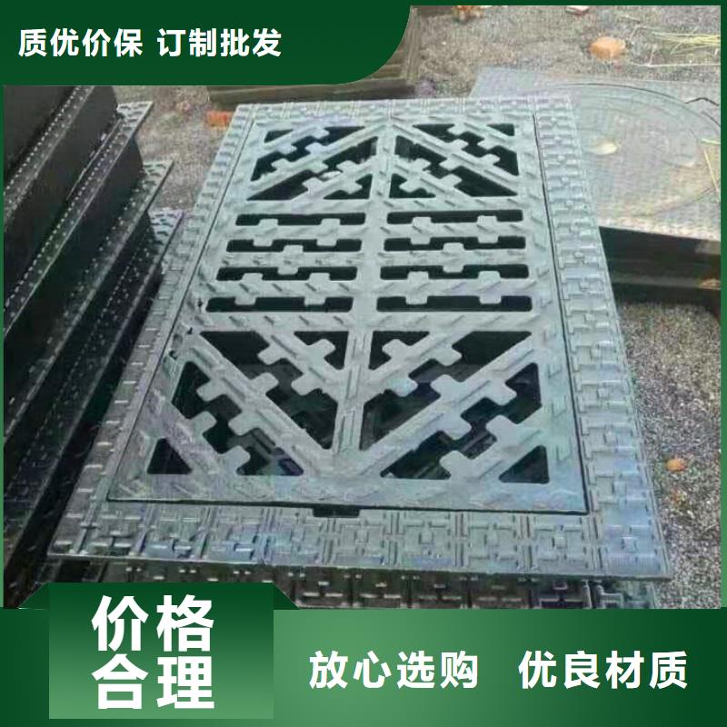 振兴区新闻报价福建球墨铸铁篦子批发产地源头好货