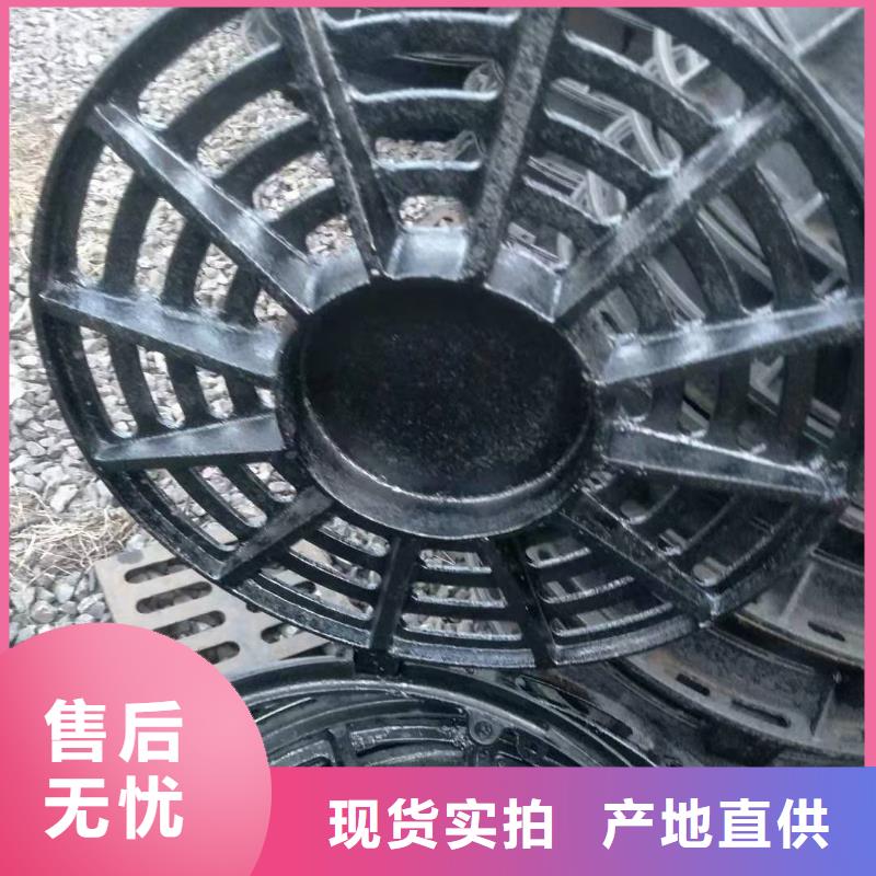 轻型齐全污水下水道盖板厂家现货批发