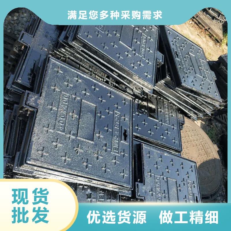 桦甸市供应商价格福建球墨铸铁篦子批发精品选购