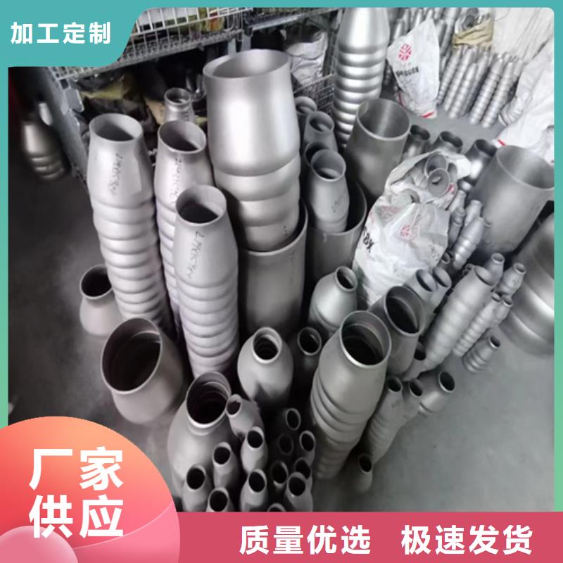 12Cr18Ni9不锈钢管加工厂家定制速度快工期短