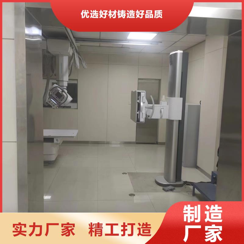 东软CT机辐射防护工程施工厂家当地货源