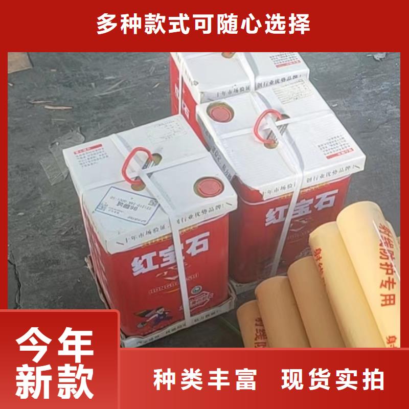 现货硫酸钡-防辐射硫酸钡厂家当地品牌