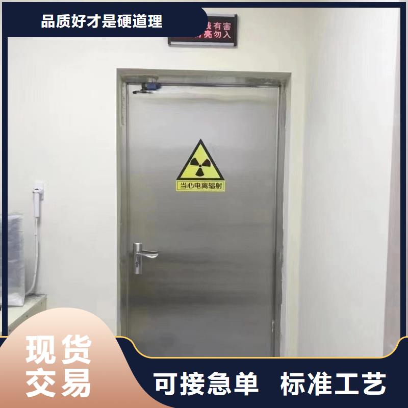 X射线防护工程施工厂家【旭阳防护】详细参数