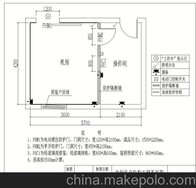 铅玻璃价格设计制造销售服务一体