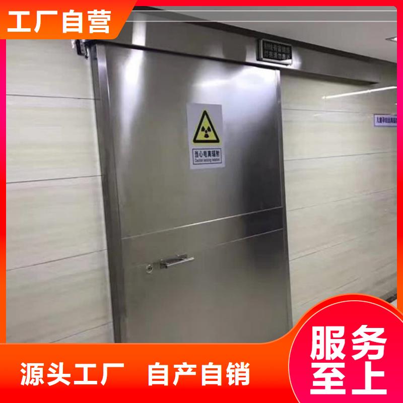 铅板价格-医用辐射防护铅板价格规格型号全