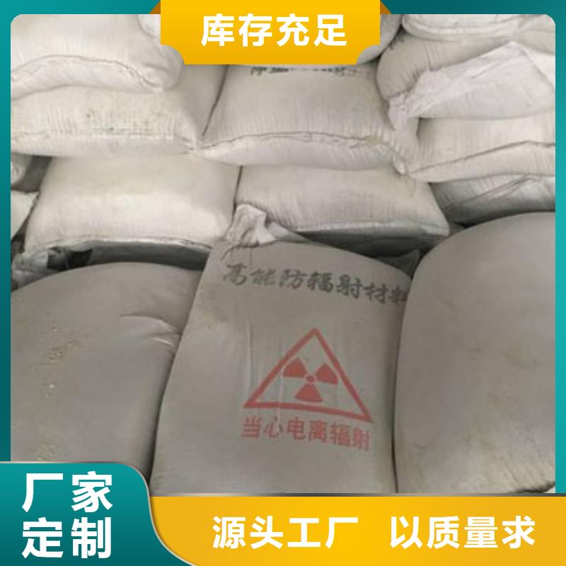 牙科铅门-医用防辐射铅门在线报价支持批发零售