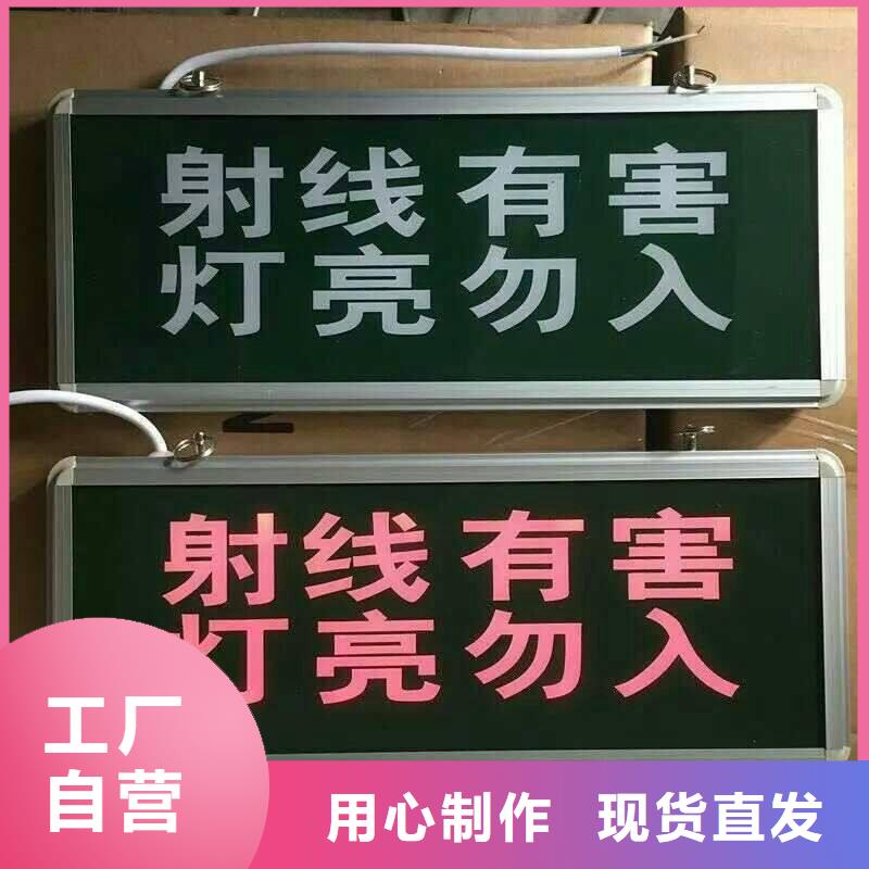 口腔诊所专用防辐射铅门在线报价当地制造商