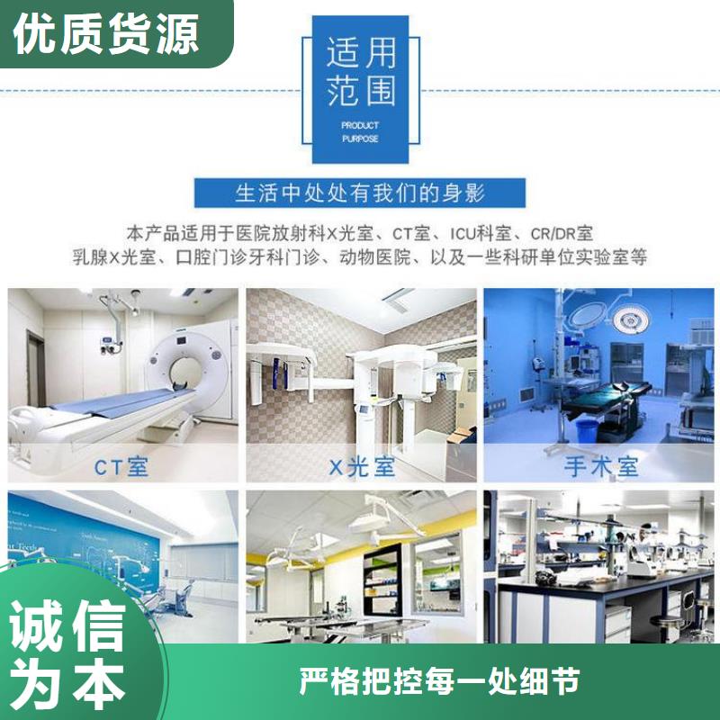 防辐射工程施工医院CT机房射线防护工程施工厂家规格齐全实力厂家