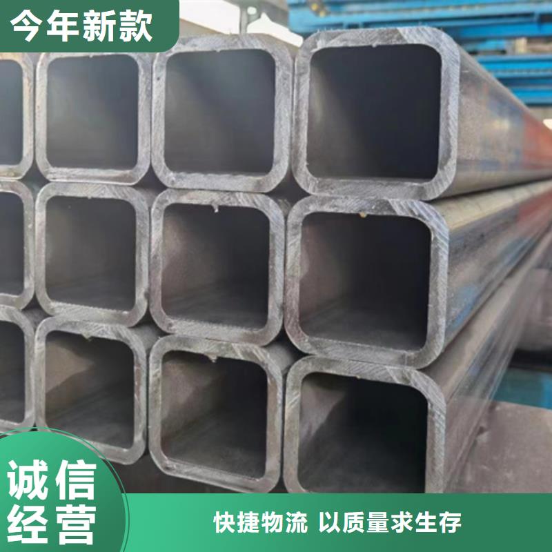Q355b方管生产厂家产品齐全现货销售