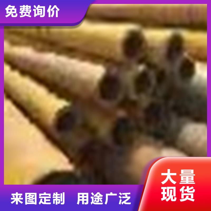 Q355E无缝钢管大厂家售后无忧当地品牌