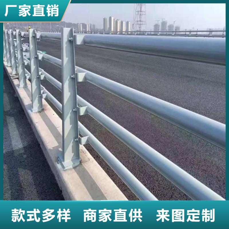 不锈钢复合管道路护栏_您的要求是我们的追求客户满意度高