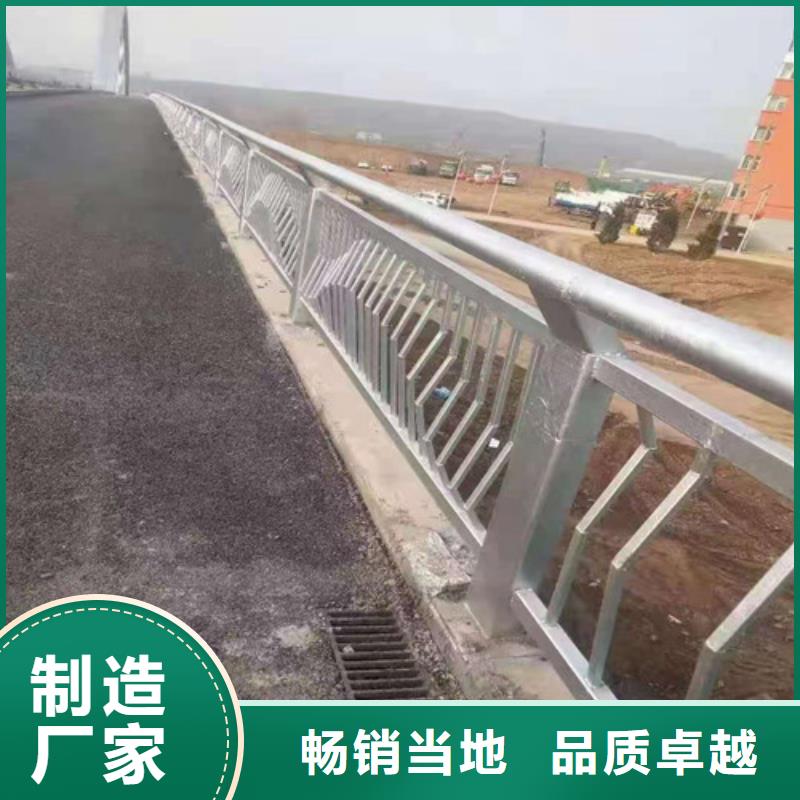 道路护栏厂家-点击领取样品来图定制