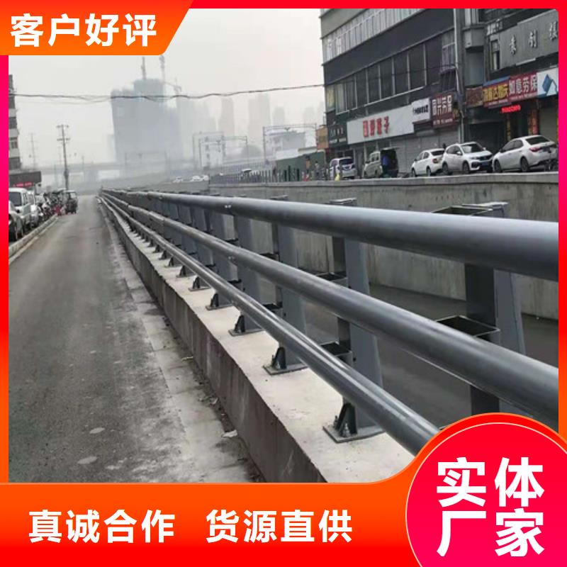 批发道路栏杆价格当地公司