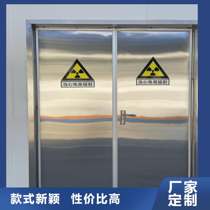 供应气密门的基地本地品牌