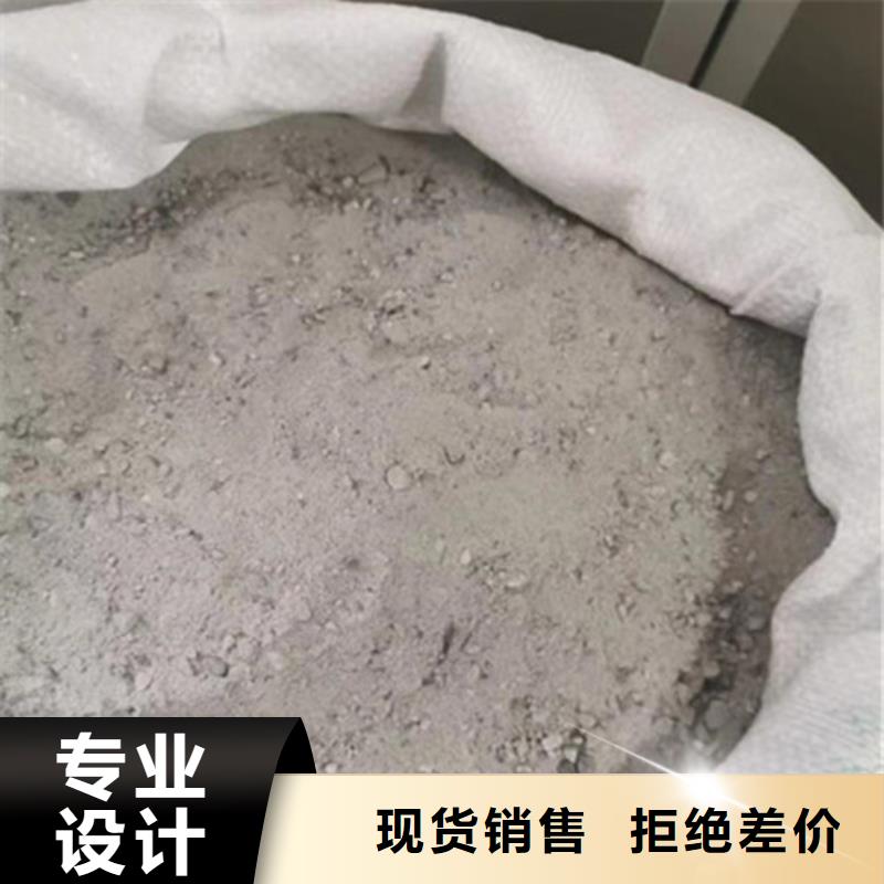 硫酸钡砂现货齐全定制定做