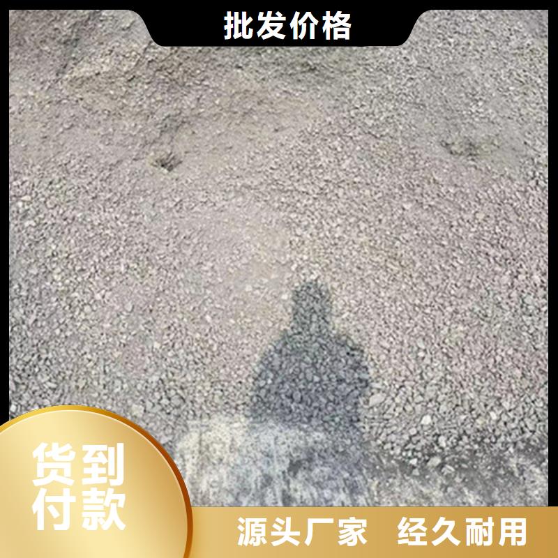 优惠的医院墙体防护硫酸钡正规厂家闪电发货