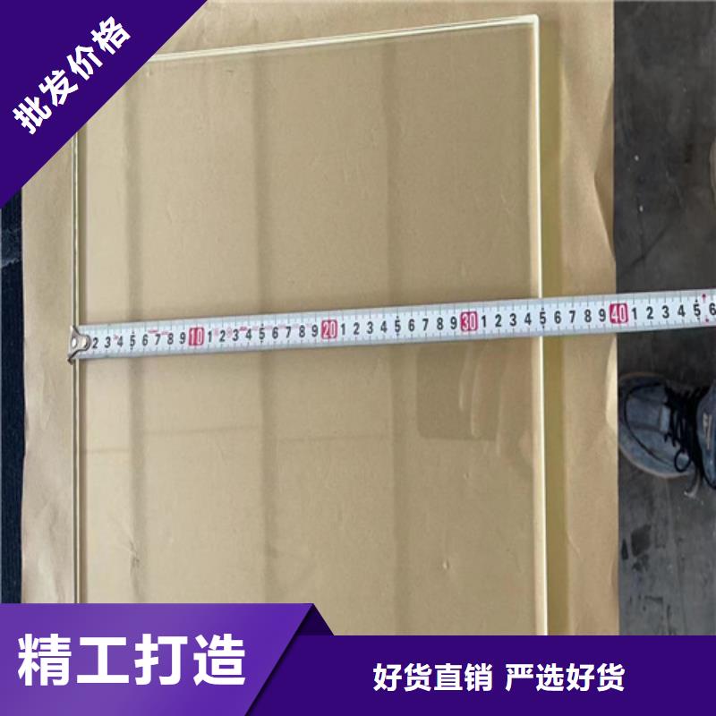 18mm防辐射铅玻璃质量放心多种规格可选